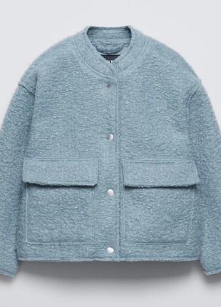 New collection! дуже стильний бомбер/куртка/пальто/піджак букле zara.