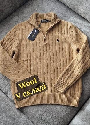 Светр polo ralph lauren