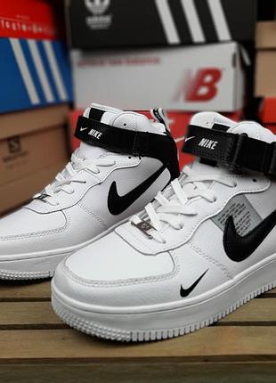 Мужские качественные и стильные кроссовки nike air force 1 mid utility white black 07 lv8 белые с черными❄️