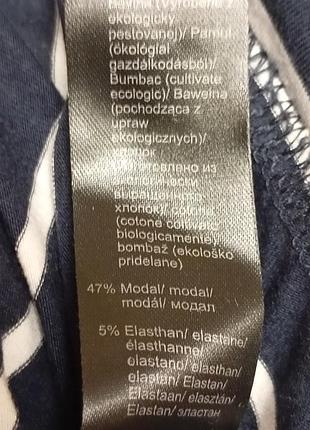 Отличный реглан 8