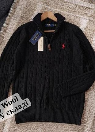 Светр polo ralph lauren