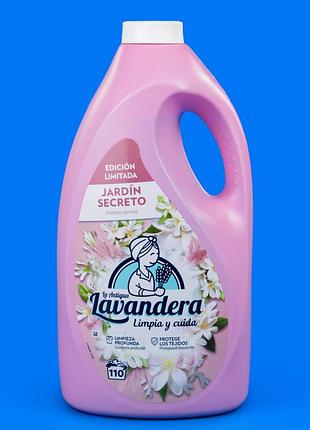 Гель для прання lavandera jardin 4,95 л — ефективний засіб для пральних машин