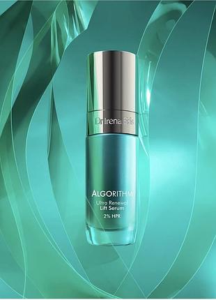 Сироватка для обличчя dr irena eris algorithm ultra renewal lift serum