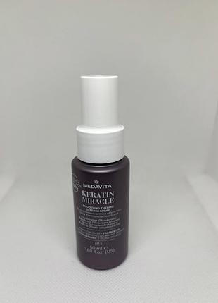 Оригинальный разглаживающий термозащитный спрей для волос medavita keratin miracle smoothing thermo