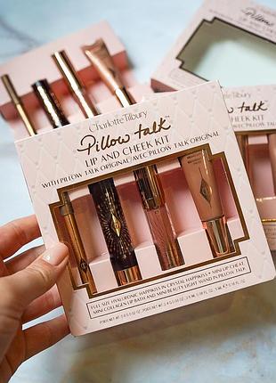 Набір charlottetilbury pillow talk lip & cheek kit