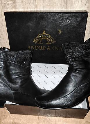 Жіночі ботильйони andrianna