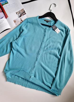 Bonmarche м’ый кардиган р 20 сток