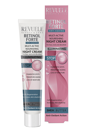 Revuele крем для обличчя нічний поживний мультиактивний retinol forte, 50 мл, 50 мл