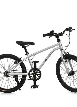 Велосипед детский lighty mb 20lighty silver, колеса 20 дюймов