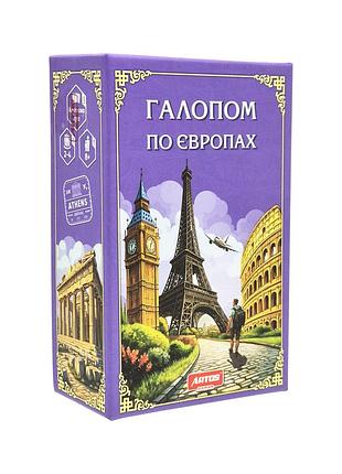 Карточная игра "галопом по европе" 1205ats