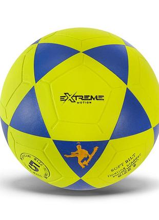 М'яч футбольний fb24521(yellow) розмір №5, пвх, 390 гр