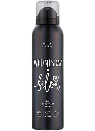 Дезодорант-спрей bilou&wednesday deodorant spray solitude suits me, 150 мл