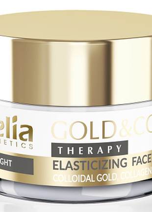 Ночной крем для лица эластичность кожи delia gold & collagen therapy elasticizing, 50мл, 50 мл