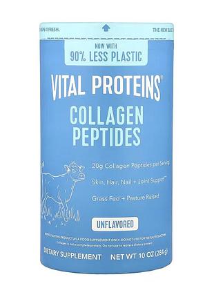 Collagen peptides - 284g unflavored
