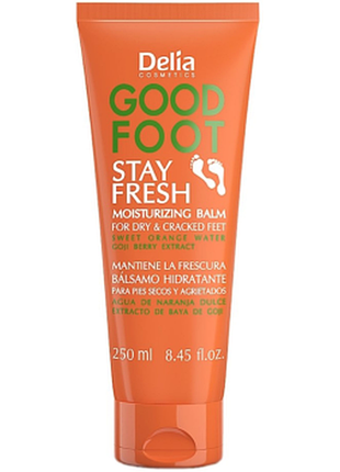 Бальзам для ног увлажняющий delia good foot stay fresh, 250мл, 250 мл