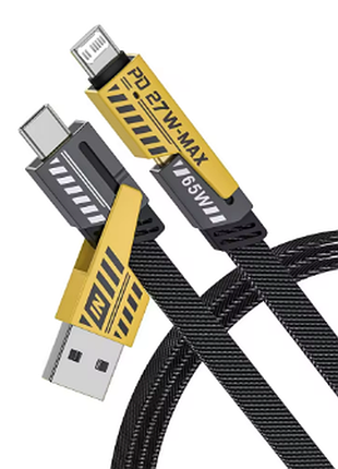 Кабель быстрой зарядки 4в1 usb, type-c, lightning 1.0м