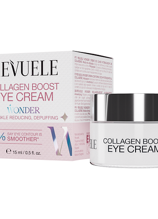 Revuele крем для зони навколо очей wonder collagen boost, 15 мл, 15 мл