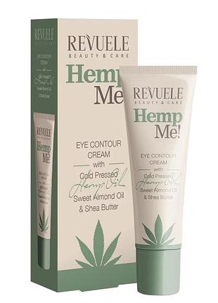 Revuele крем для контура глаз с коноплей hemp me!, 35 мл, 35 мл
