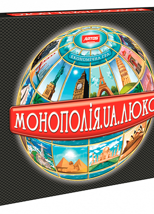 Детская настольная игра "монополия люкс" 0260 от 8 лет