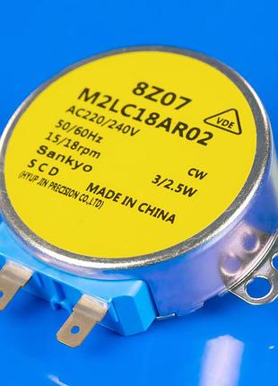 Мотор заслінки холодильника samsung da31-10107d