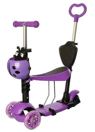 Самокат дитячий 3-х колісний sc20139(violet) з батьківською ручкою