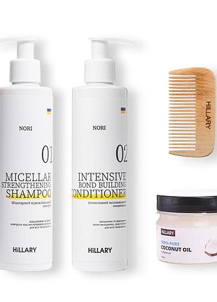 Hillary набір для догляду за будь-яким типом волосся nori healthy hair & coconut