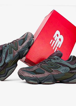 Balance 9060 "truffle" 2