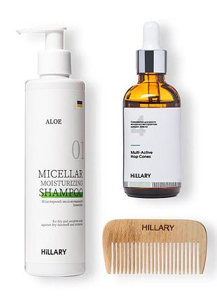 Hillary сыворотка для волос multi-active hop cones + шампунь для сухого типа волос aloe deep moisturizing и гребень