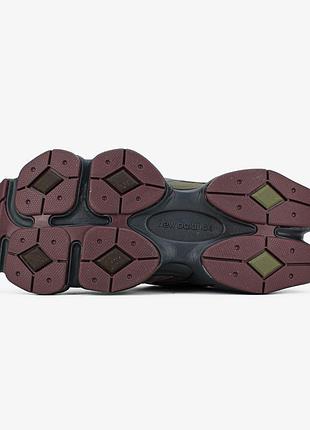 Balance 9060 "truffle" 4