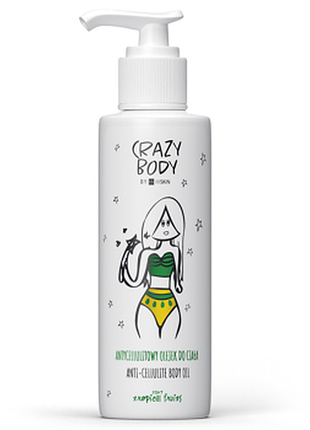 Антицеллюлитное масло hiskin crazy body с ароматом тропические фрукты 150 мл