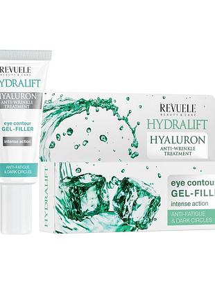 Revuele гель-наповнювач hydralift hyaluron для очей проти темних кіл, 25 мл, 25 мл