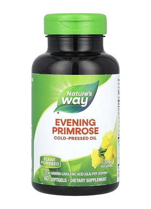 Evening primrose oil 1300 mg - 60 softgels