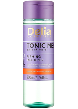 Тонік для обличчя, підвищуючий пружніть шкіри delia cosmetics tonic me!, 200мл, 200 мл