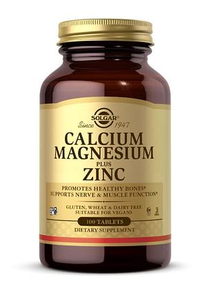 Calcium magnesium plus zinc - 100 tabs