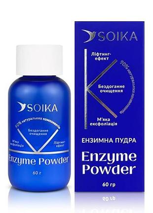 Soika энзимная пудра для умывания с экстрактом центеллы и алоэ, 60 г, 60 г