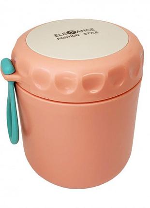 Ланчбокс з ложкою mgz-0122(pink) 430 мл