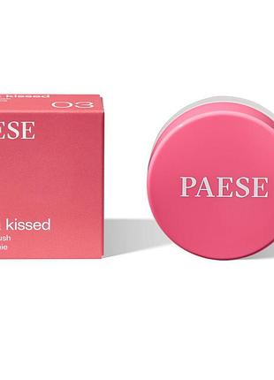Румяна кремовая paese kiss my cheeks creamy blush kissed тон 03, 4 г