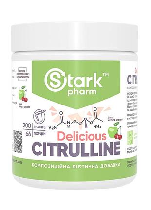 Citrulline malate - 200g apple cherry