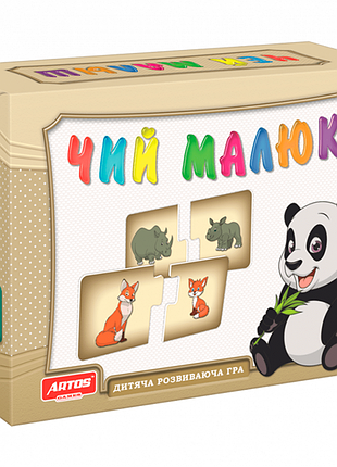 Настільна гра "чий малюк" 0451 з 30 карток з малюнками