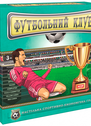 Настольная игра "футбольный клуб" 0963 от 8 лет