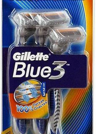 Бритвы одноразовые для бритья gillette blue 3, 3 шт.
