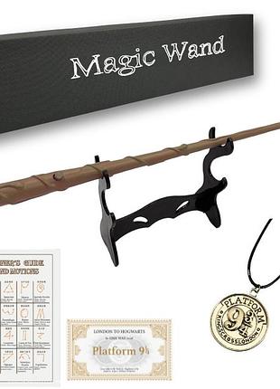 Набор гермионы premium 2: волшебная палочка на подставке с кулоном - harry potter