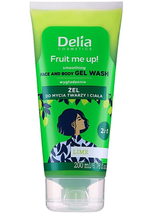 Гель 2 в 1 для миття обличчя та тіла delia fruit me up! зволожуючий з ароматом лайму, 200мл, 200 мл