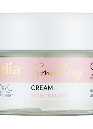 Крем-гель для лица день/ночь delia smoothing разглаживание, увлажнение, лифтинг, 50мл, 50 мл