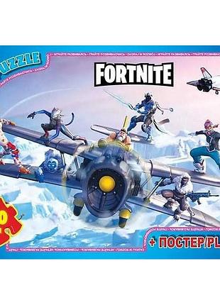 Пазлы детские "fortnite" fn534, 70 элементов