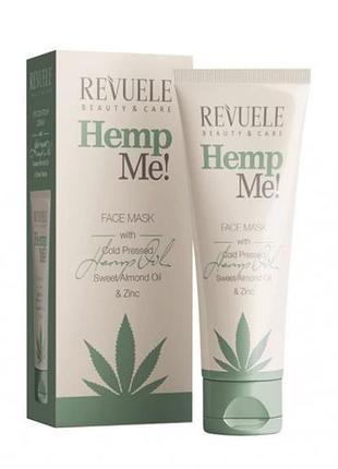 Revuele маска для лица очищающая с коноплей hemp me!, 80 мл, 80 мл