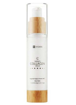 Крем для обличчя нічний відновлюючий hiskin nano collagen vege, 50мл, 50 мл