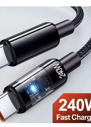 Кабель для быстрой зарядки телефона type-c - type-c 240 вт, 1.5 м