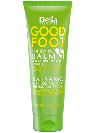 Бальзам для уставших ног смягчающий delia cosmetics good foot, 250мл, 250 мл