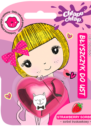 Блеск для губ «heart» chlapu chlap strawberry sorbet, 10мл, 10 мл